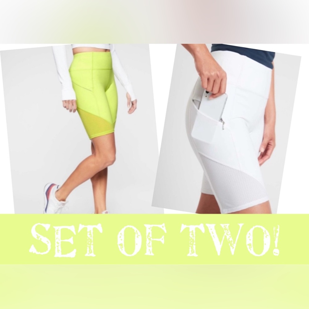 Set of Two! Athleta Contender 9” Powerlift Bike Shorts - White & Lime Green